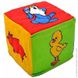 Розумна Іграшка Кубик-погремушка «Животные»