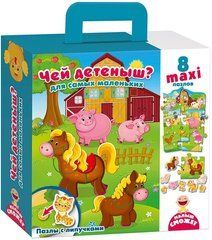 Пазл з липучками Vladi Toys Чий малюк?