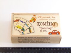 Дерев'яна іграшка Доміно Транспорт