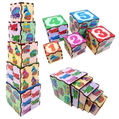 Дерев'яна розвиваюча гра для дітей Кубики-пірамідки "Транспорт" (Дерев'яні пазли-вкладки)