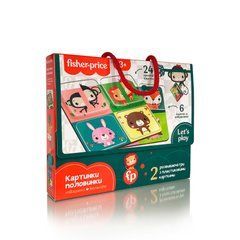 Гра з пластиковими картками &laquo;Fisher-Price. Картинки-половинки&raquo;
