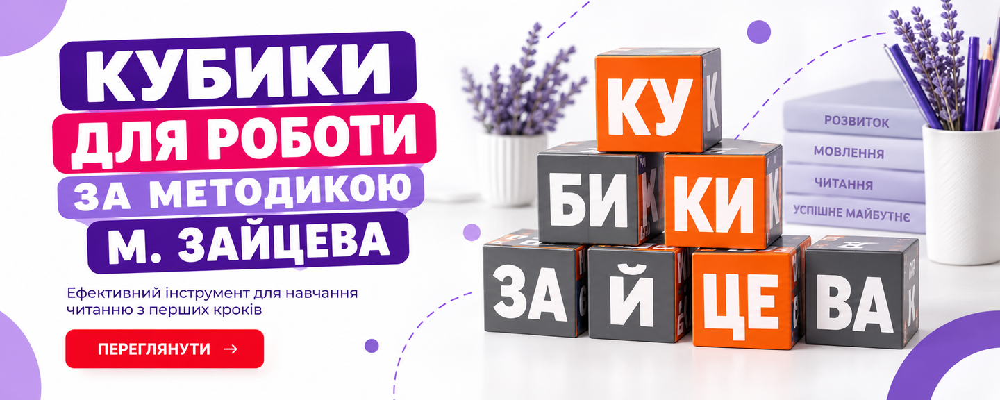 кз