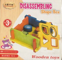 Wooden Toys. Shape box