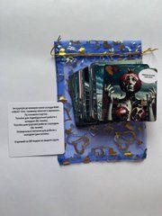 Метафоричні асоціативні карти &laquo;Шепіт тіла: таємниці жіночого зцілення&raquo; Наталія Ващук