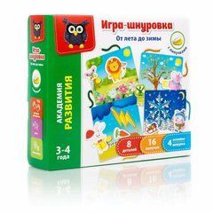 Гра-шнурівка з липучками Vladi Toys Від літа до зими