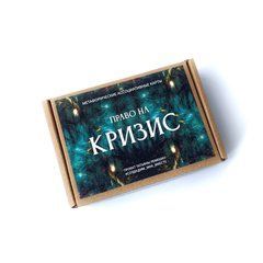 Метафорические ассоциативные карты Право на кризис (рус) (Лемешко Татьяна)