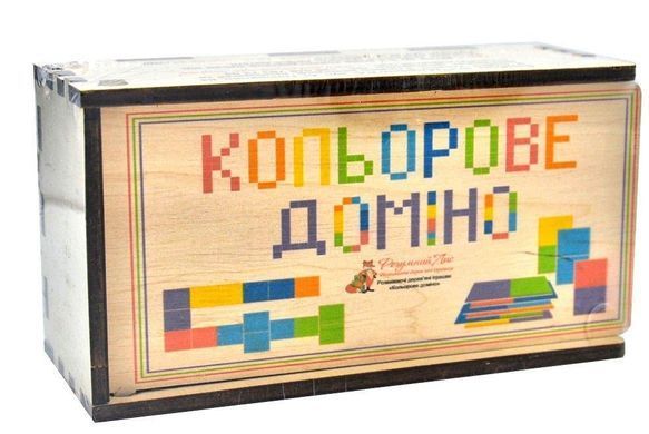 Кольорове доміно (Кольорове доміно дитяче)