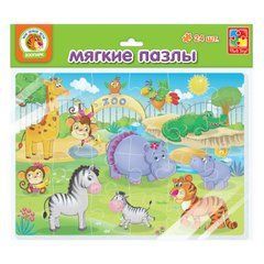 Мягкие пазлы А4. Зоопарк