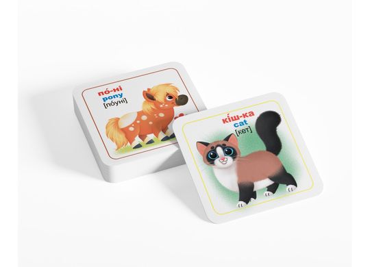 Розумні картки. Свійські тварини 30 карток