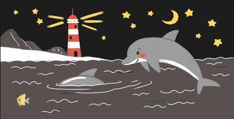 Моя контрастна книжка На морі