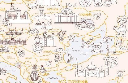 Моя Европа. Раскладная карта-раскраска
