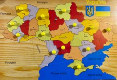 Рамки-вкладиші Монтессорі. Карта України