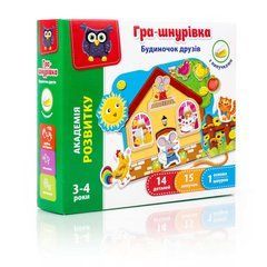 Гра-шнурівка з липучками &laquo;Будиночок друзів&raquo;
