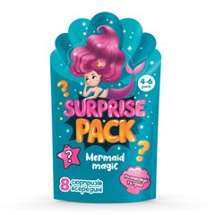 Набір сюрпризів «Surprise pack. Mermaid magic»