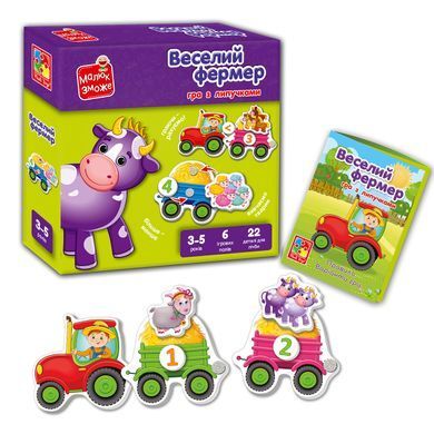 Гра розвиваюча Vladi Toys з липучками. "Веселий фермер"