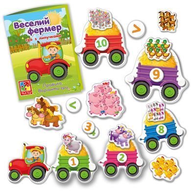 Гра розвиваюча Vladi Toys з липучками. "Веселий фермер"