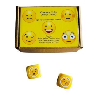 "Эмоджи Кубс (Emoji Cubes)" арт-терапевтичні кубики (Чередніченко Олександра)