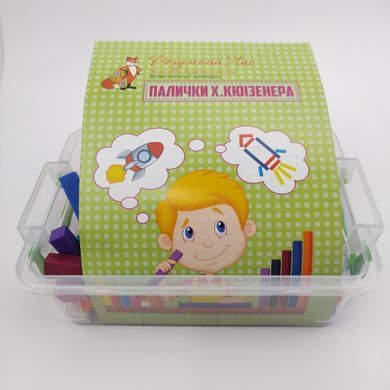 Палички Кюізенера 116 шт